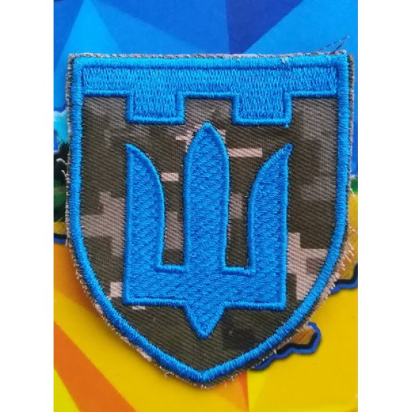 Blue trident patch. Chevron on Velcro