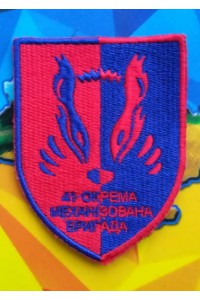 Patch 41 separate mechanized brigade