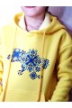 Yellow Ukraine Children's Sweatshirt