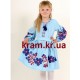 Flower, embroidered shirt for girls