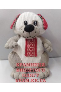 Пес Сірко, іграшка