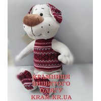 Пес Рябко, игрушка Пес Рябко, игрушка