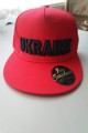 Ukraine red color, cap