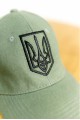 Men's khaki Trizub baseball cap