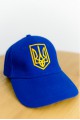 Men's blue trident baseball cap.