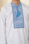 Men's embroidered shirt of blue color Neboslav