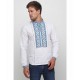 Svyatomir, men's white embroidered shirt
