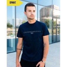 Chornobaevka, men's vyshyvanka t-shirt