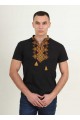 Desirable, men's embroidered T-shirt