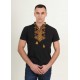Desirable, men's embroidered T-shirt
