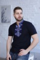 Desirable, men's embroidered T-shirt