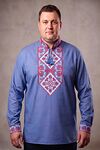 Синяя вышиванка красная вышивка «Говерла»