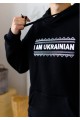 I AM UKRAINIAN (black)