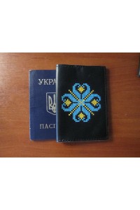 Embroidered leather passport cover