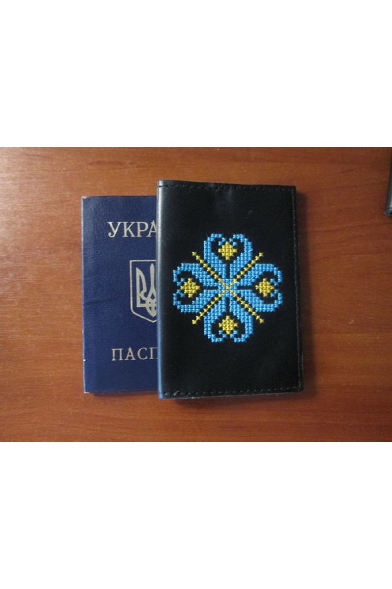 Embroidered leather passport cover