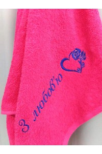 Towel gift "With love"