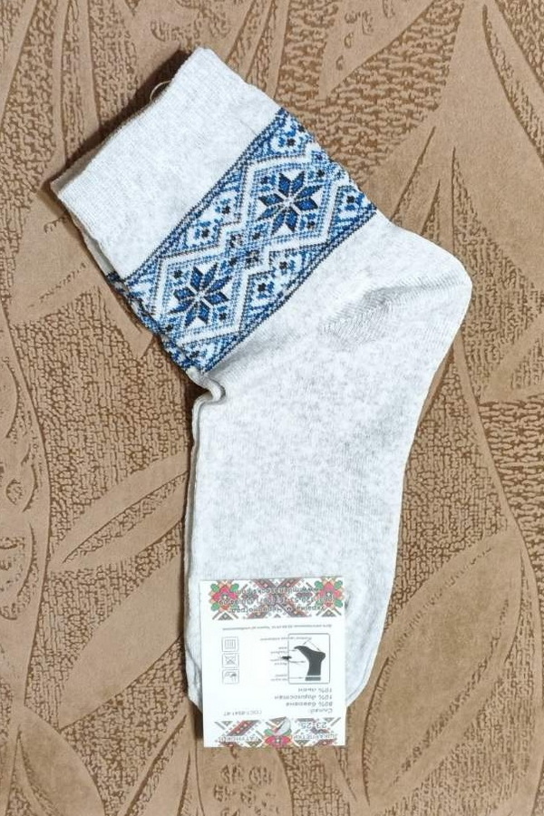 Шкарпетки сірі (меланж), розмір 23-25