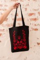 Сумка Bag Shopper Elderberry? Сумка-шоппер из плотного хлопка, украшенная вышивкой.