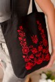 Сумка Bag Shopper Elderberry? Сумка-шоппер из плотного хлопка, украшенная вышивкой.