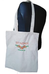 Gift bag for packaging embroidered shirts Greetings