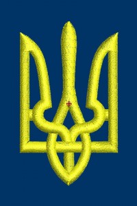 The coat of arms of Ukraine is stylized 90 см, a program for machine embroidery