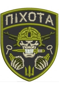 Machine embroidery design, Infantry