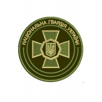  Программа для машинной вышивки Национальная гвардия Украины - 3
