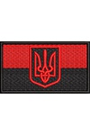 Дизайн машинної вишивки прапор України-4