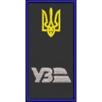 Design for machine embroidery, shoulder strap Ukrzaliznytsia