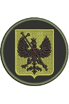Дизайн  для машинної вишивки, шеврон НГУ Чернігів
