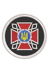 Дизайн  для машинної вишивки, шеврон круглий Державна кримінально-виконавча служба України