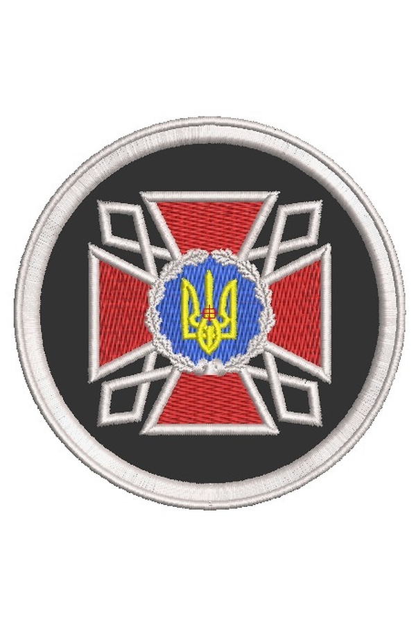 Design for machine embroidery round chevron State Criminal Executive Service of Ukraine