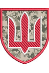 Программа для машинной вышивки ВСУ