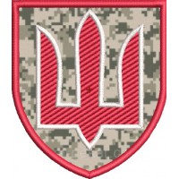 Программа для машинной вышивки ВСУ