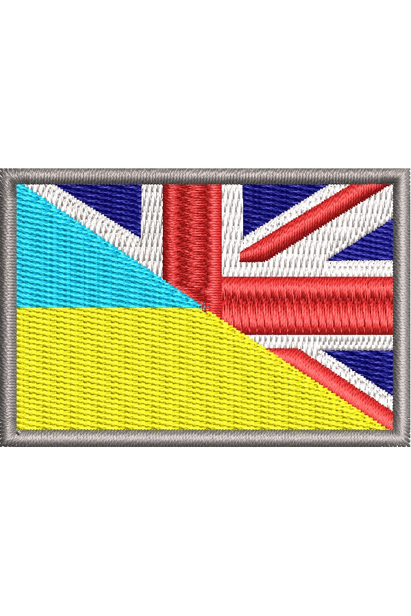 Machine embroidery design Flag of Friendship Ukraine - United Kingdom* mm