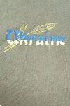 Machine embroidery design Ukraine with ears of wheat.