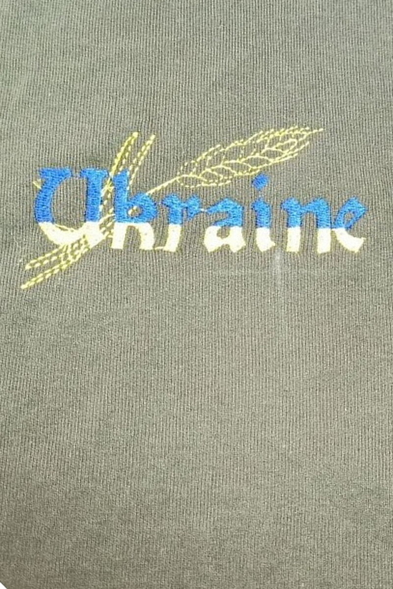 Machine embroidery design Ukraine with ears of wheat.