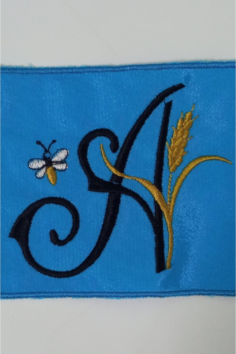 Letter B with an ear of wheat height 7 cm Design for machine embroidery