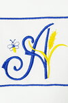 Letter B with an ear of wheat height 7 cm Design for machine embroidery
