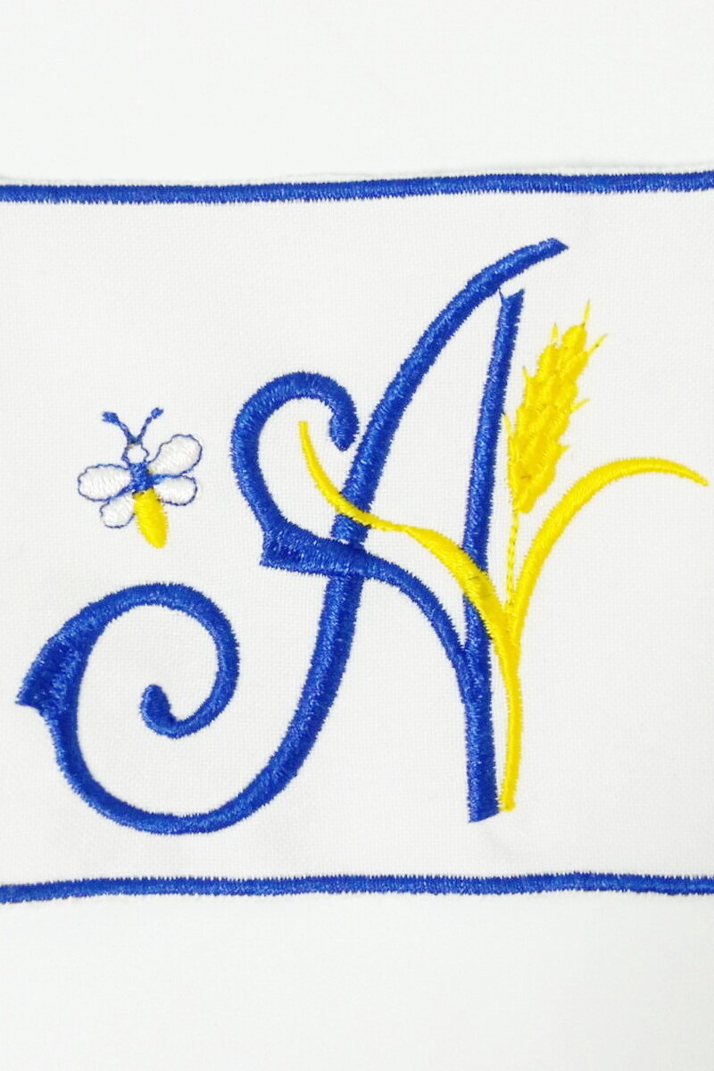 Letter B with an ear of wheat height 7 cm Design for machine embroidery