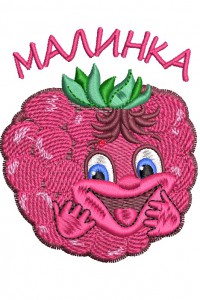 Malinka, Design for machine embroidery