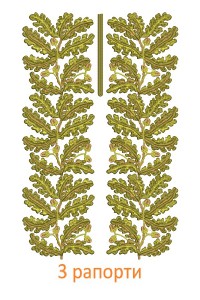 Machine embroidery design for a shirt, Oak
