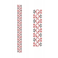 Machine embroidery design stripe with hearts (cross stitch)