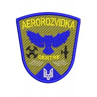 Design for machine embroidery of the Aerorozvidka chevron