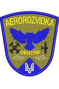 Design for machine embroidery of the Aerorozvidka chevron