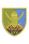 Дизайн для вишивальної машини LXV