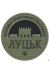 Embroidery designsy Lutsk