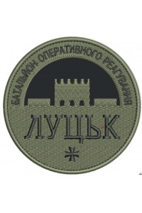 Embroidery designsy  Lutsk