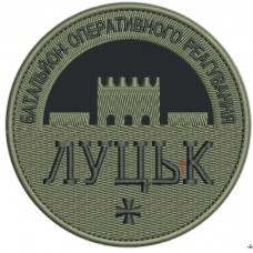 Embroidery designsy  Lutsk
