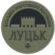 Program for machine embroidery  Lutsk